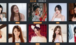 狐麻豆,探寻神秘豆类的传奇故事