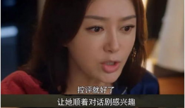 娱乐圈吃瓜完结小说有哪些,揭秘明星幕后真相