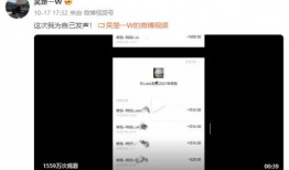娱乐圈吃瓜陈牧驰吴楚一,娱乐圈的甜蜜爱恋